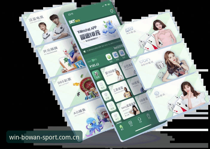 博万体育新版下载怎么样？技术评测带你全面了解平台升级体验